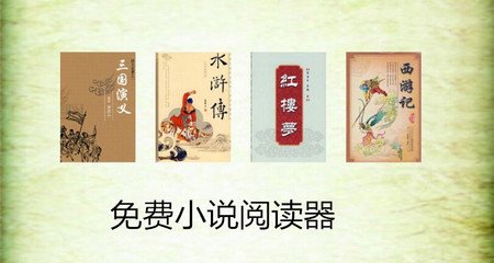 菲律宾经济有改善么吗(讲解各方面详解)